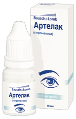 АРТЕЛАК