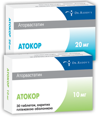 АТОКОР