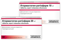 АТОРВАСТАТИН-РАТІОФАРМ