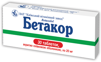 БЕТАКОР