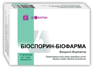 Біоспорин-Біофарма
