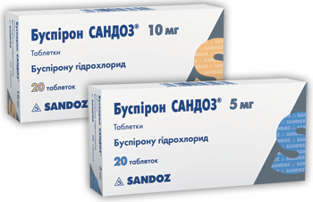 БУСПІРОН САНДОЗ