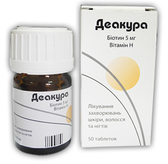 ДЕАКУРА