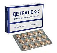 ДЕТРАЛЕКС
