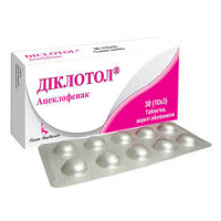 ДІКЛОТОЛ