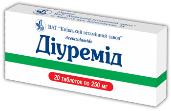 ДІУРЕМІД