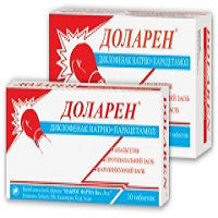 ДОЛАРЕН