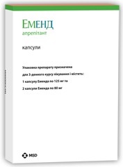 ЕМЕНД