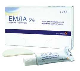 ЕМЛА
