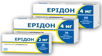 ЕРІДОН