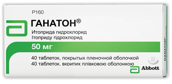 ГАНАТОН