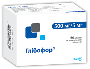 ГЛІБОФОР