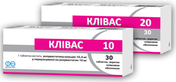 КЛІВАС 10