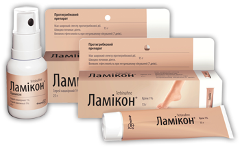 ЛАМІКОН ДЕРМГЕЛЬ