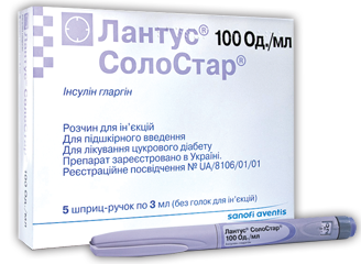 ЛАНТУС