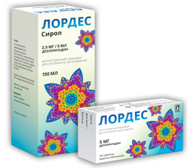 ЛОРДЕС