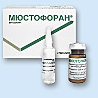МЮСТОФОРАН