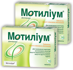 МОТИЛІУМ