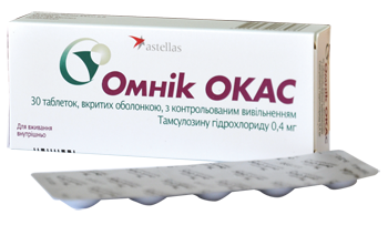 ОМНІК