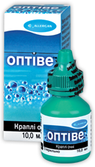 ОПТІВЕ