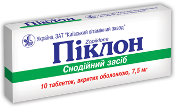 ПІКЛОН