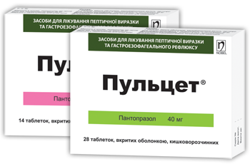 ПУЛЬЦЕТ