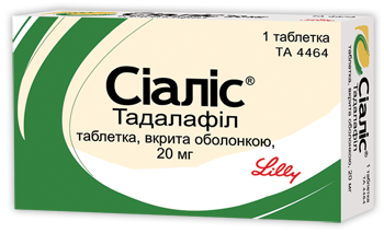СІАЛІС