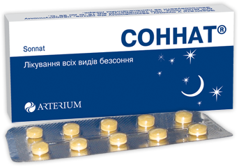 СОННАТ
