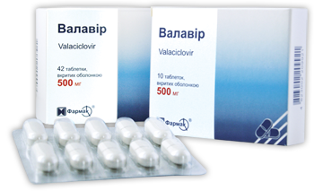 ВАЛАВІР