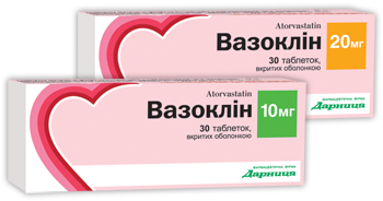 ВАЗОКЛІН